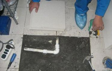 遵化漏水维修 河北邯郸卫生间地面漏水维修案例